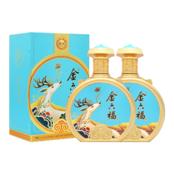 金六福 50.8度兼香型白酒 一鹿富贵 500ml*2瓶装行情价多少