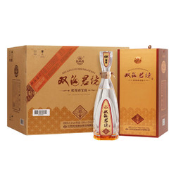 双沟 珍宝坊 君坊 41.8%vol 浓香型白酒 520ml*6瓶 整箱装价格多少钱？