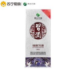 XIJIU 习酒 贵州习酒银质习酒53度 500ml *6整箱装市场价多少钱？