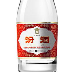 汾酒 山西汾酒 53度玻汾黄盖汾酒475mL*12瓶纯粮白酒包邮价多少钱？