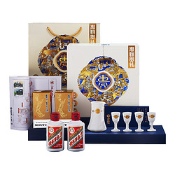 MOUTAI 茅台 飞天茅台 53%vol 酱香型白酒 100ml*2瓶 惠群贵礼礼盒行情价多少