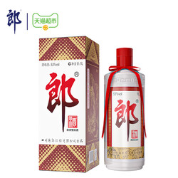 LANGJIU 郎酒 郎牌郎酒53度酱香型白酒1000ml*1瓶粮食酒过年送礼团圆聚饮行情价多少