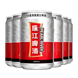 PEARL RIVER 珠江啤酒 原麦啤酒 330ml*6罐电商补贴价多少钱？