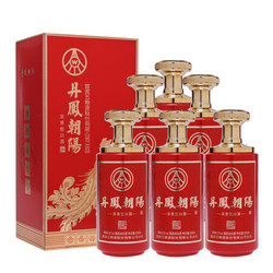 WULIANGYE 五粮液 股份 丹凤朝阳凤来仪红 浓香型白酒 52度 500ml*6整箱装 年货送礼行情价多少