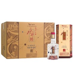 swellfun 水井坊 臻酿八号 WTT联名 浓香型白酒 52.1度500ml*6  年货节礼物送礼批发价多少钱？