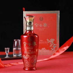 WULIANGYE 五粮液 股份出品 金谷春 双支礼盒 52度 浓香型白酒 500ml*2电商卖多少钱？