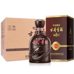 古井贡酒 年份原浆献礼版50度500ml*6瓶浓香型白酒整箱装电商补贴价多少钱？