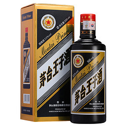 MOUTAI 茅台 王子酒 黑金 53%vol 酱香型白酒 500ml 单瓶装价格多少钱？