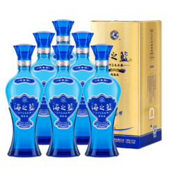 YANGHE 洋河 42度海之蓝520ml*6瓶送礼自饮浓香绵柔白酒蓝色经典酒水电商卖多少钱？