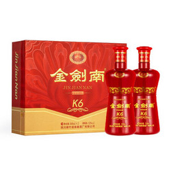 剑南春 金剑南K6 双支礼盒 浓香型白酒  52度  500ml*2瓶 礼盒装批发价多少钱？