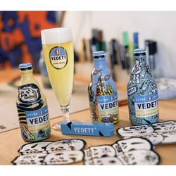 VEDETT 白熊 精酿啤酒 330ml*6瓶电商卖多少钱？