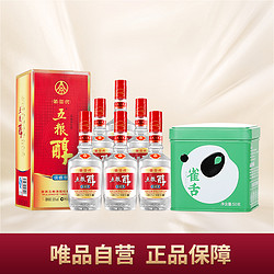 WULIANGYE 五粮液 第三代淡雅型50度500mL*6瓶箱装白酒 雀舌绿茶50g批发价多少钱？