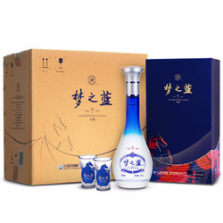 YANGHE 洋河 梦之蓝 M1 尊享版 52%vol 浓香型白酒 500mL*4瓶整箱装电商补贴价多少钱？