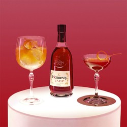 Hennessy 轩尼诗 VSOP干邑白兰地700ml 全新包装上市 法国干邑白兰地包邮价多少钱？