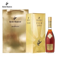 RÉMY MARTIN 人头马 CLUB 700ml 优质香槟区干邑 洋酒白兰地 22年限量礼盒 行货电商卖多少钱？