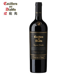 Casillero del Diablo 红魔鬼 干露红魔鬼珍酿赤霞珠红葡萄酒 750ml*6瓶整箱行情价多少