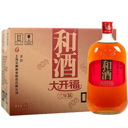 和 半干型 黄酒 1L*6瓶拼团价多少钱？