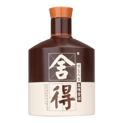 舍得 品味舍得 浓香型白酒 52度 600ml*2瓶 礼盒装 年货送礼电商补贴价多少钱？