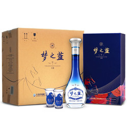 YANGHE 洋河 梦之蓝 M1 尊享版 52%vol 浓香型白酒 500ml*4瓶 整箱装行情价多少