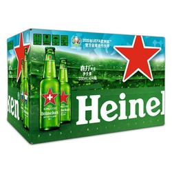 Heineken 喜力 啤酒原装经典风味 330ml*24瓶整箱年货送礼行情价多少