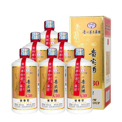 茅乡 贵州茅台贵宾酒 500ml*6瓶礼盒装最终到手价多少钱？