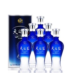 YANGHE 洋河 白酒 蓝色经典天之蓝52度520ml*6瓶浓香白酒自饮送礼宴请酒水价格多少钱？