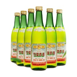 竹叶青 CHUYEHCHING）竹叶青酒 杏花村汾酒 复古版传承竹叶青 45度 500mL*6瓶 箱装电商补贴价多少钱？