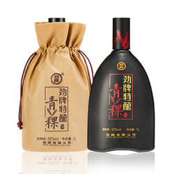 劲牌 劲酒 52度特酿青稞酒 1000ML包邮价多少钱？