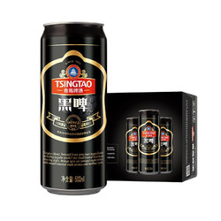 TSINGTAO 青岛啤酒 黑啤12度 500ml*12听 大罐整箱装 年货送礼电商补贴价多少钱？