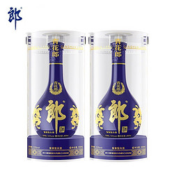 LANGJIU 郎酒 青花郎酒 53度500ml*2瓶 酱香型白酒 送礼袋价格多少钱？