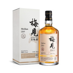 MeiJian 梅见 青梅酒 12度 750ml 礼盒装批发价多少钱？