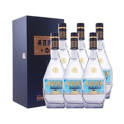 黄鹤楼 经典H12 53度 清香型白酒 500ml*6瓶  整箱装批发价多少钱？