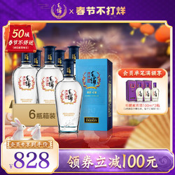 MAO PU 毛铺 苦荞酒 黑荞 42度500ml批发价多少钱？