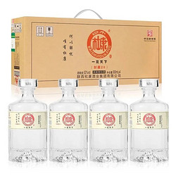 BAISHUIDUKANG 白水杜康 52度浓香型白酒 封藏20 500ml*4瓶最终到手价多少钱？