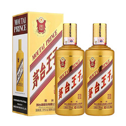 MOUTAI 茅台 贵州茅台王子酒 金王子 53度 500ml*2瓶 酱香型白酒 双支装市场价多少钱？