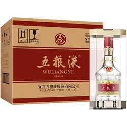 WULIANGYE 五粮液 普五浓香型白酒 高端礼品 52度 第八代  500ml*6整箱装电商补贴价多少钱？