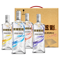 YANGHE 洋河 口感绵柔型白酒 炫彩50°度 480ml*4瓶 礼盒装市场价多少钱？