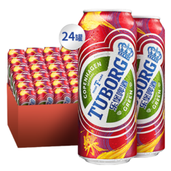 TUBORG 乐堡啤酒 小麦啤酒 500ml*24罐电商补贴价多少钱？