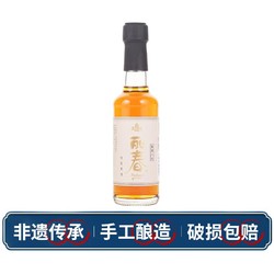 塔牌 八年丽春酒 150ml黄酒行情价多少