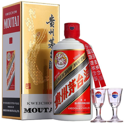 MOUTAI 茅台 飞天茅台 2021年 酱香型 白酒53度500ml最终到手价多少钱？