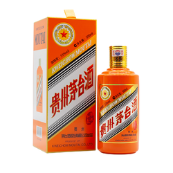 MOUTAI 茅台 贵州茅台酒 生肖系列 辛丑牛年2021 单瓶装53度500ml批发价多少钱？