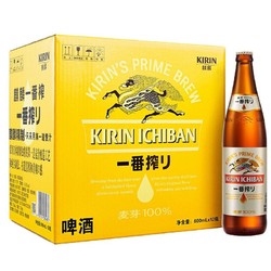 KIRIN 麒麟 送礼年货 一番榨 黄啤酒 600ml*12瓶装市场价多少钱？