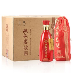 双沟 珍宝坊 红君坊 II号 42度  500ml*6瓶价格多少钱？