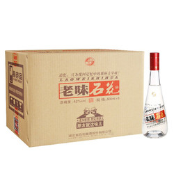 石花 老味 42度浓香型白酒 湖北特产酒 500ml*6瓶 整箱装最终到手价多少钱？