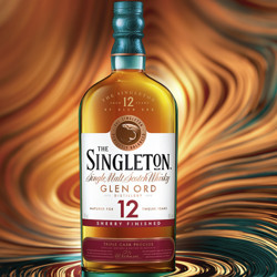 THE SINGLETON 苏格登 12年单一麦芽威士忌 雪莉版 40%vol 700ml电商卖多少钱？