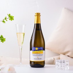 Moscato d' Asti 星空莫斯卡托 阿斯蒂DOCG 甜白起泡葡萄酒 750ml 单瓶价格多少钱？