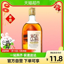 古越龙山 绍兴黄酒清醇三年500ml*1瓶装绍兴酒花雕酒3年老酒月子酒电商卖多少钱？