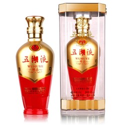 WULIANGYE 五粮液 股份 五粮坊 浓香型白酒礼盒装 52度500ml*2瓶配精美礼袋 高度纯粮食酒水 名酒礼品酒喜酒送礼批发价多少钱？