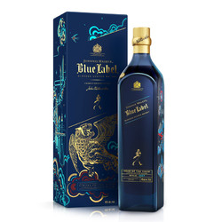 JOHNNIE WALKER 尊尼获加 英国尊尼获加苏格兰威士忌蓝牌如虎添翼礼盒750ml市场价多少钱？