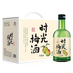 江记酒庄 时光梅酒 8度330ml*6瓶 整箱装 果酒低度青梅酒梅子酒年货送礼行情价多少